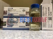 Nandrolone Decanoate 250mg (Нандролон Деканоат), ZPHC