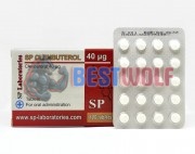 SP Clenbuterol 0,04mg (СП Кленбутерол), SP Labs