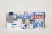 Ansomone 10IU (Ансомон 10 ЕД) 10 фл, Ankebio