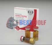 Vermotropin 10IU (Вермотропин 10 ЕД) 10 фл, Vermodje