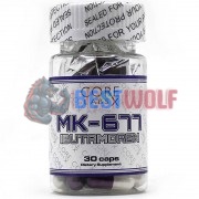 Ibutamoren [Ибутаморен] (30 мг x 30 капс), Core Labs X [Revange Nutrition]
