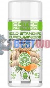 Gold [Куркумин] (60 капс), Scitec Nutrition
