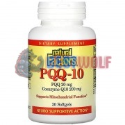 PQQ-10 [Метоксантин] (30 капс), Natural Factors