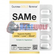 SAME [Адеметионин] (400 мг x 60 табл), California Gold Nutrition