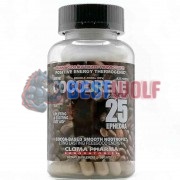 Cocodrene (100 капс), Cloma Pharma Laboratories