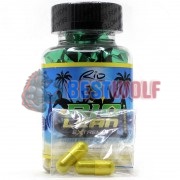 Rio Lean Extreme (2 капс), Revange Nutrition
