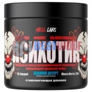 Психотик (210 гр: 35 порций), Hell Labs
