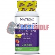 Vitamin D3 [Fast Dissolve] exp 07x22 (60 шт по 50 мкг), Natrol