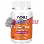 Vitamin D3 [Maximum Potency] (50 шт по 1, 25 мг), NOW Foods