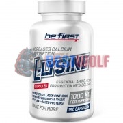 L-Lysine (120 шт по 500 мг), Be First