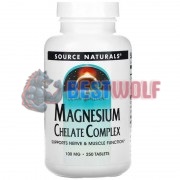 Magnesium Chelate Complex (250 шт), Source Naturals