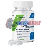 Caffeine + Theanine (90 шт), Cybermass